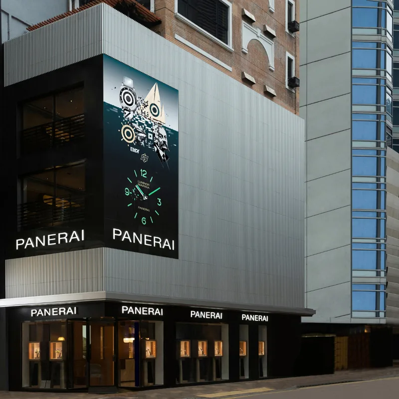 Panerai ArtQrCode® on the façade of a Panerai boutique
